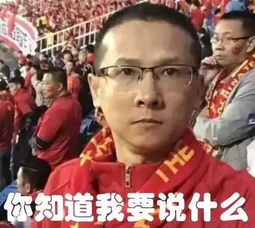 足球历史最恶意的犯规是谁_足球史上恶意犯规_足球比赛中恶意犯规