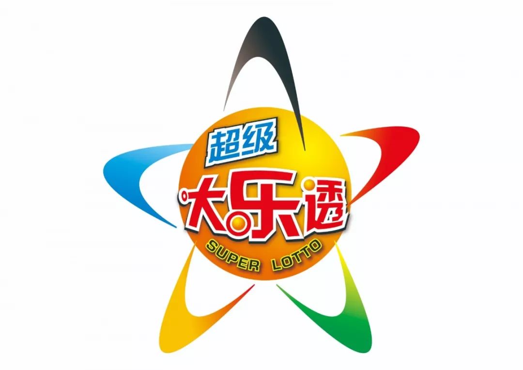 足球体育彩票玩法介绍_体彩买足球规则一注多少钱_足球体育彩票怎么玩
