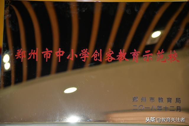 视频解读联赛足球规则中学生版_中学足球联赛规则解读视频_中学足球比赛规则详解