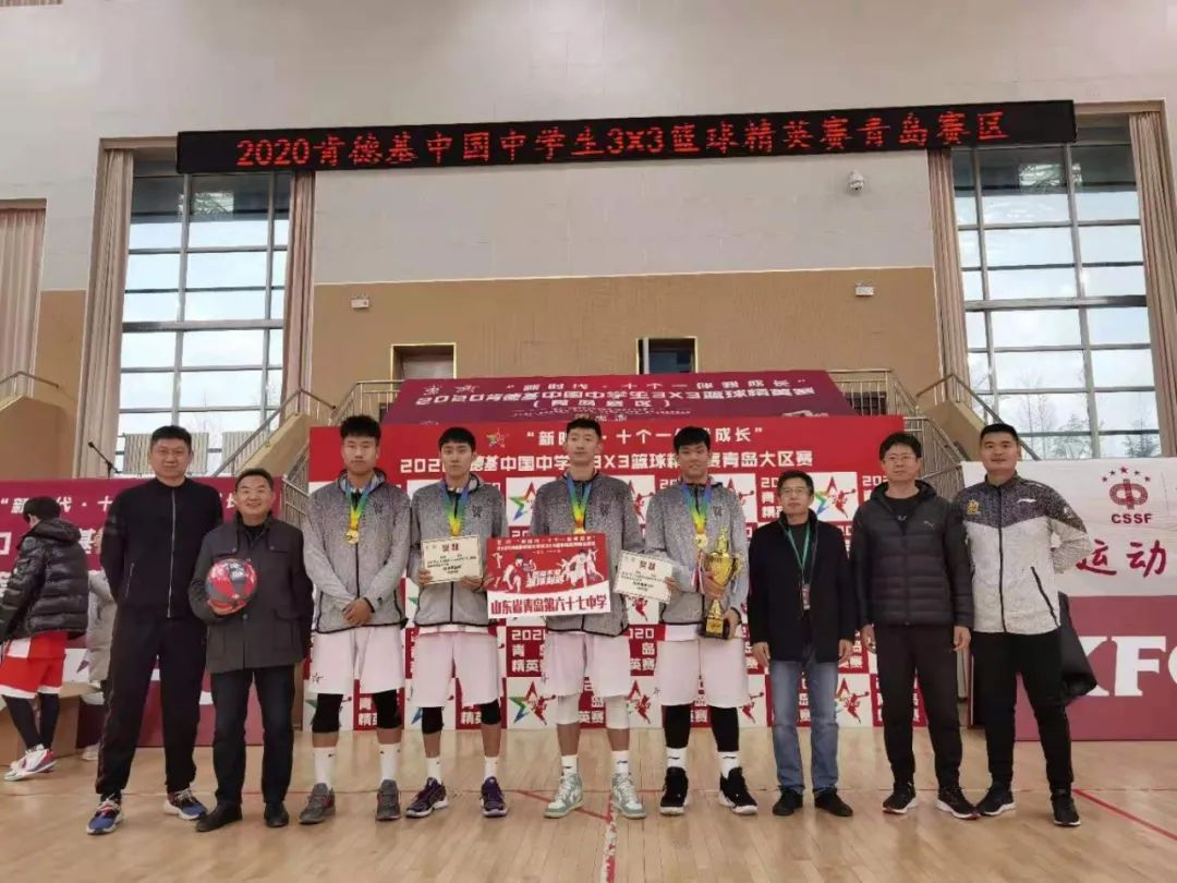 篮球十一个冠军的人_篮球冠军人物_篮球运动员冠军