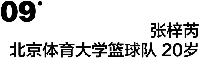 游泳王浩冠军是哪一期_王浩游泳冠军_游泳王浩冠军是谁