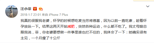 为什么明星疯狂健身_疯狂健身的人是什么心态_疯狂健身明星图片