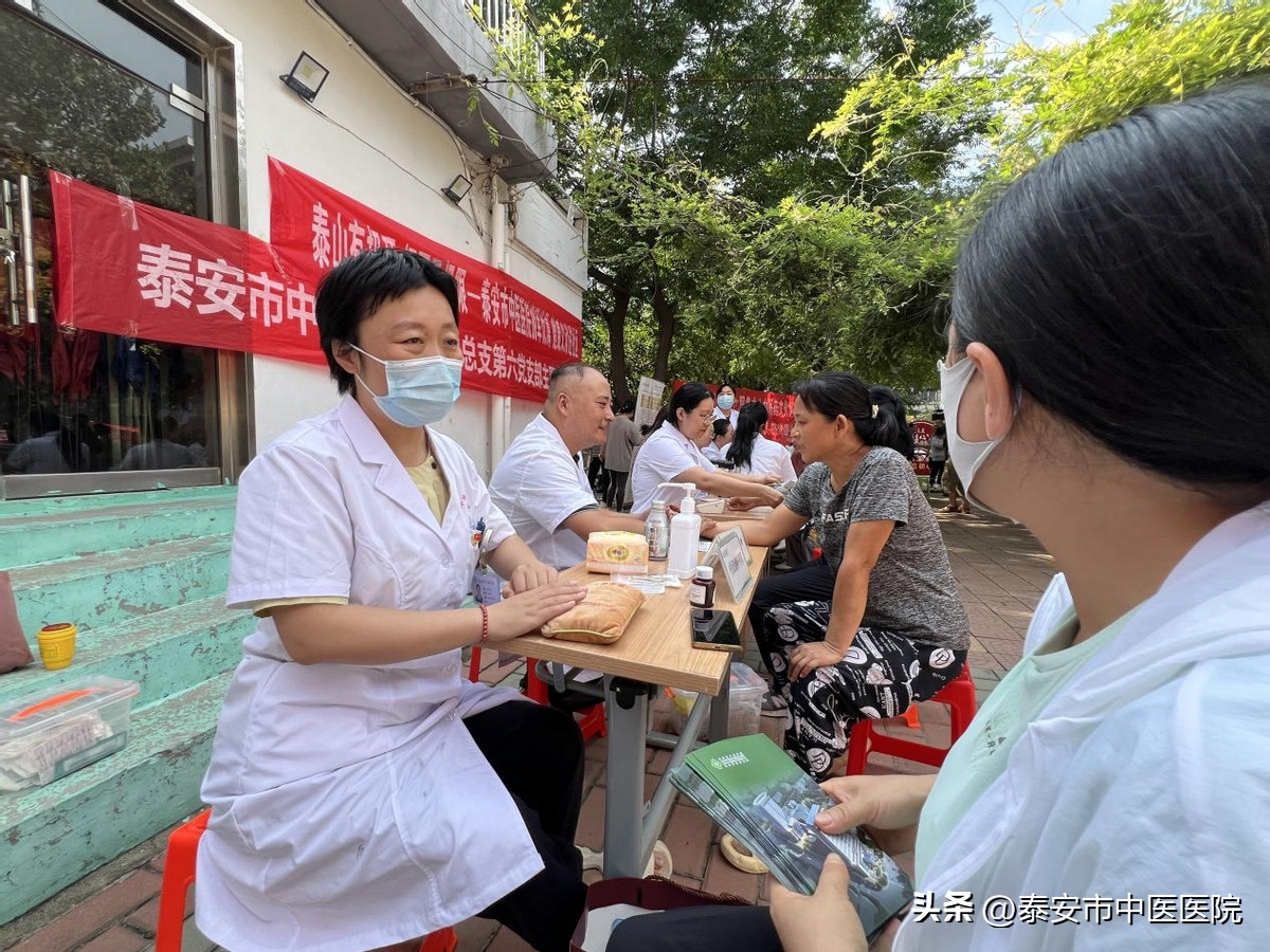泰安的健身房有几家_泰安健身房_泰安健身卡