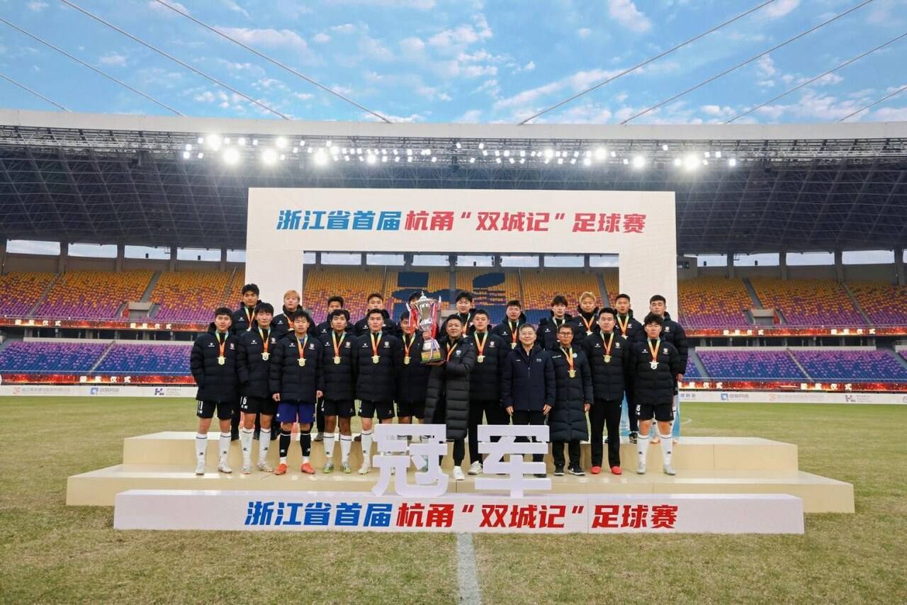 杭州有多少游泳冠军比赛_游泳杭州冠军比赛有奖励吗_游泳杭州冠军比赛有哪些