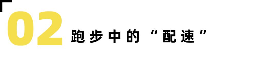 有氧运动心率多少_心率和有氧运动_有氧运动心率高好还是低好