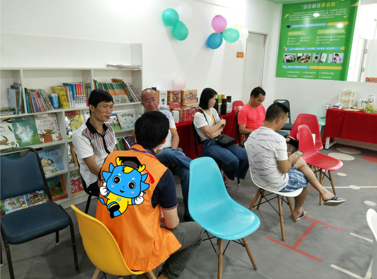 托管机构创业方案_托管机构的创业计划书_托管业务创新