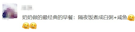 家庭日常健康早餐菜谱大全_早餐菜谱大全日常家庭健康图片_早餐菜谱大全日常家庭健康食品