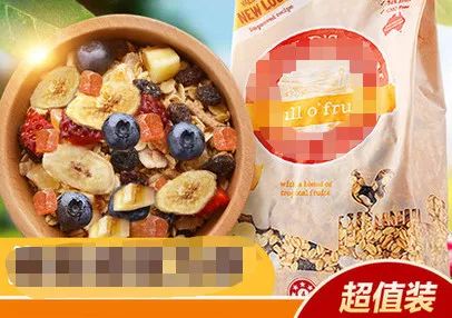 早餐菜谱大全日常家庭健康食品_家庭日常健康早餐菜谱大全_早餐菜谱大全日常家庭健康图片