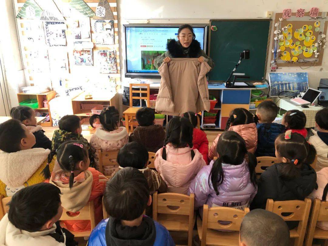 生活穿衣服小窍门_穿衣小妙招的常识_穿衣生活小妙招
