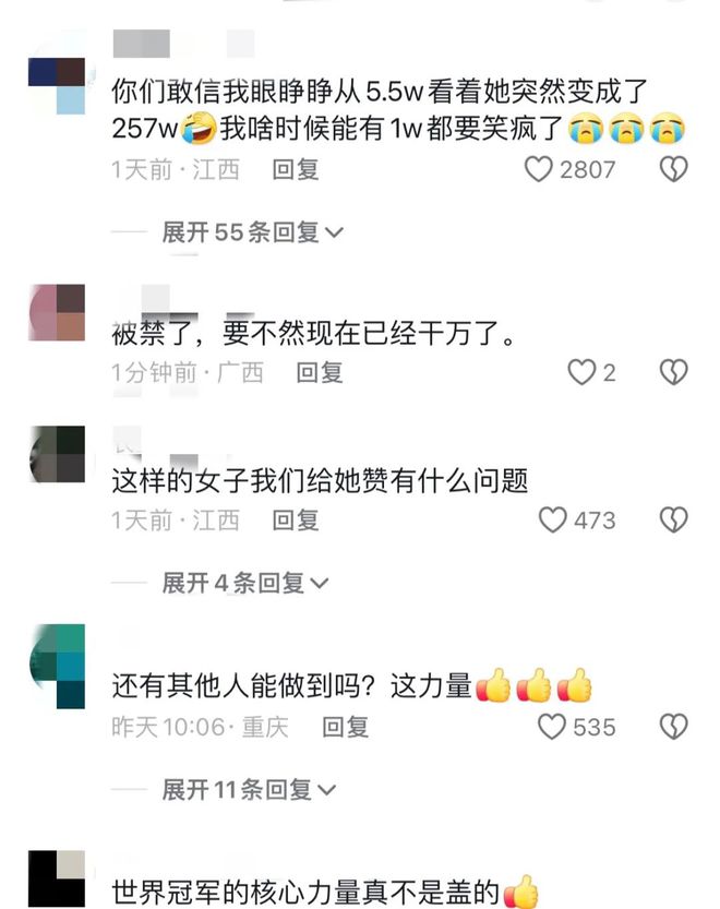 世界举重冠军重量_世界级举重冠军_第一位举重世界冠军