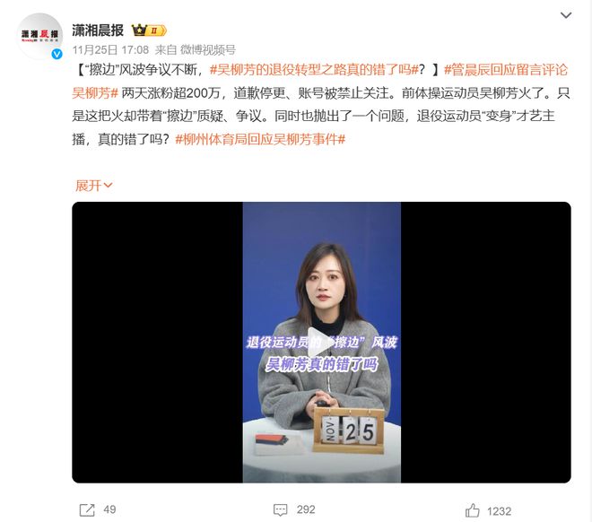 世界级举重冠军_世界举重冠军重量_第一位举重世界冠军