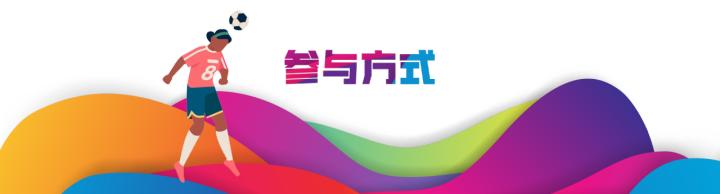 篮球教学小视频的教练_打篮球教练挑战_高级教师打篮球技巧视频