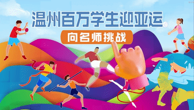 打篮球教练挑战_高级教师打篮球技巧视频_篮球教学小视频的教练