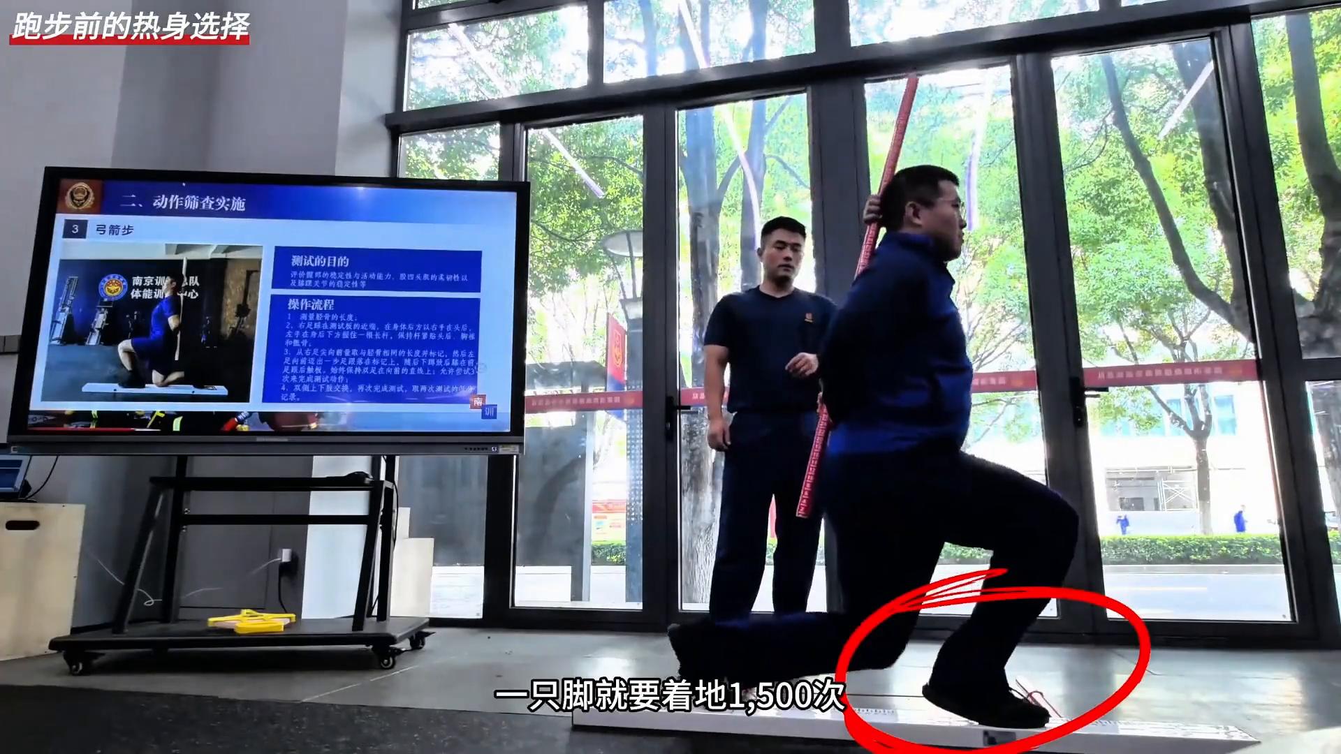 运动前吸纯氧_运动前吸氧_健身房运动前有氧
