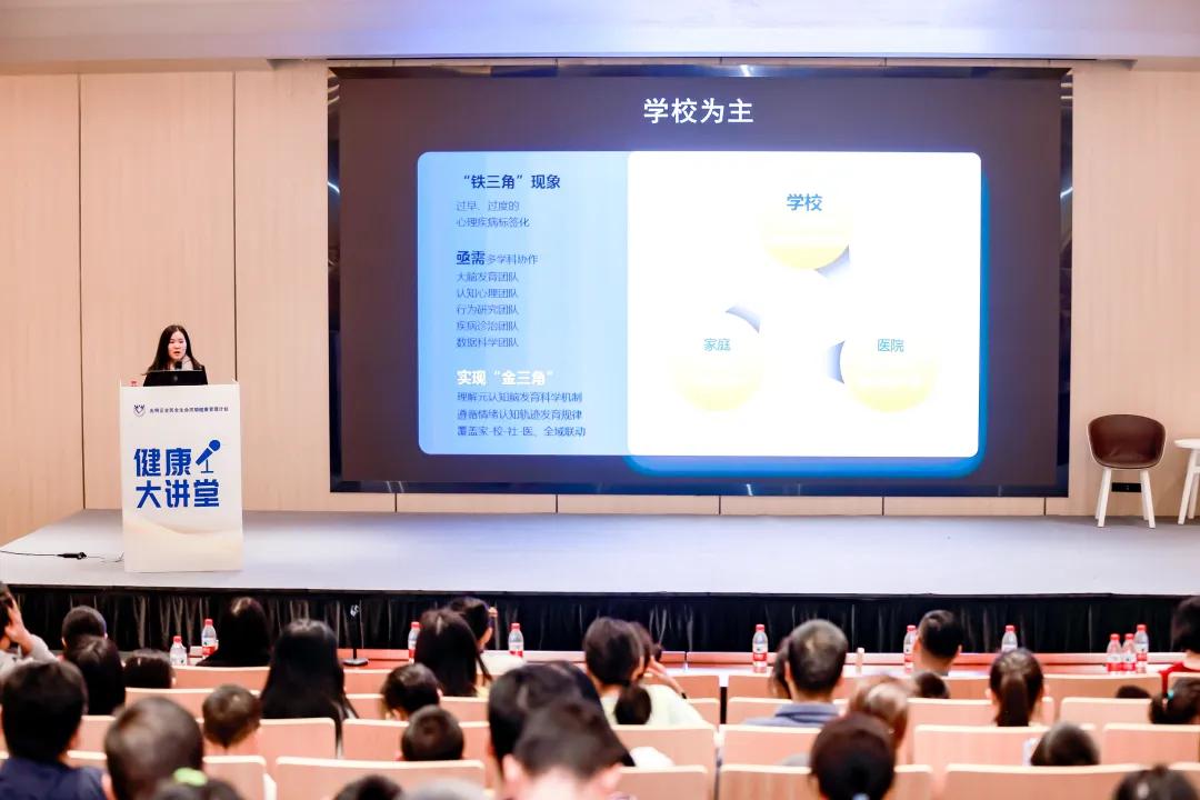 科技生活小妙招_生活科技小窍门_科技生活小发明