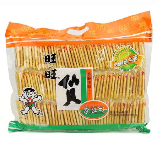 组队篮球新手规则图片_篮球新手组队规则图片_组队篮球新手规则图片大全