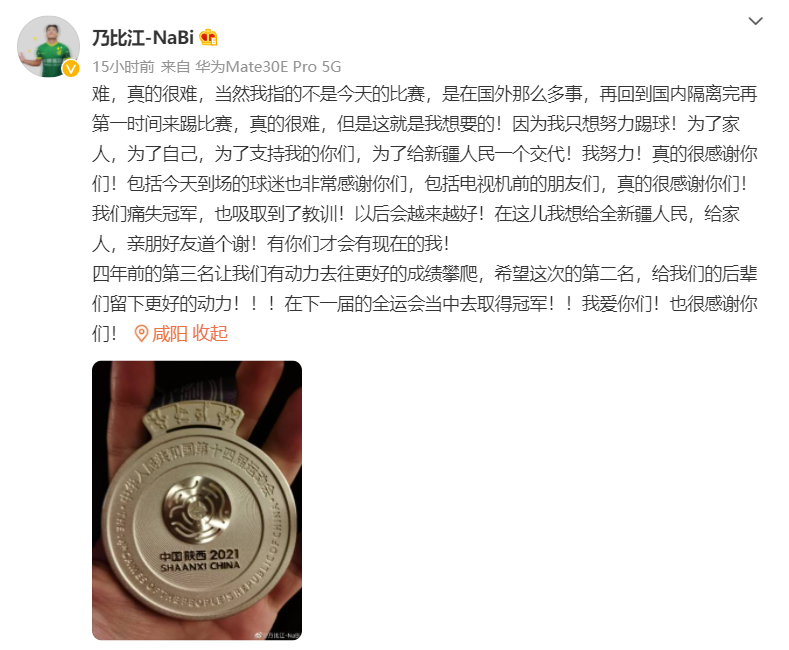 大连足球几个冠军_大连足球历史最佳阵容_大连足球历史最佳射手