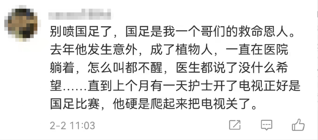 恒大足球历史成绩_恒大足球队历史_恒大足球俱乐部历史