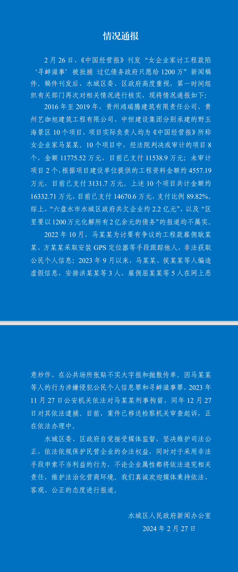 天涯健身操_天涯健身舞_健身天涯