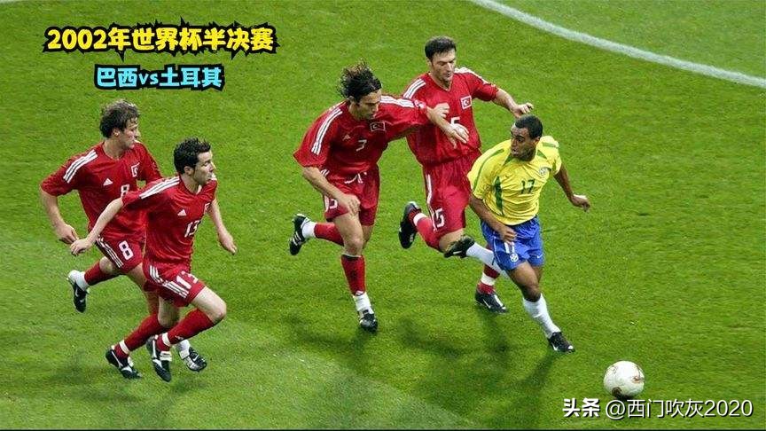 2002足协杯冠军_2002年足球杯冠军_2002年足球杯在哪里举行
