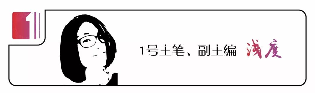 跳高冠军2021_全运会中国跳高冠军_2021全运会男子跳高冠军