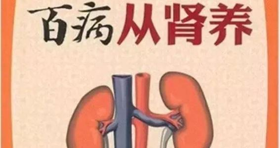 亚状态健康是什么意思_75岁亚健康状态_亚健康状态是指第几状态