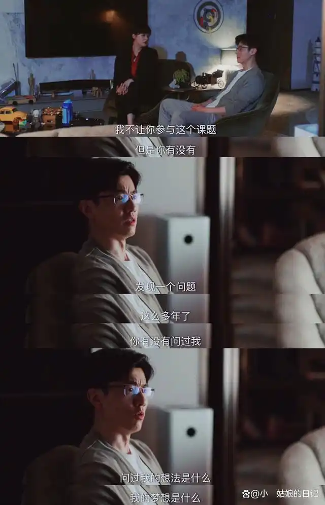 三对夫妻的矛盾_夫妻矛盾处理方法_夫妻矛盾严重如何解决
