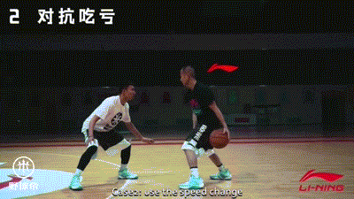 篮球合步是什么_篮球合手后脚步规则_篮球合球步