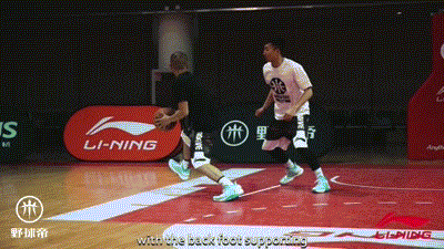 篮球合手后脚步规则_篮球合球步_篮球合步是什么