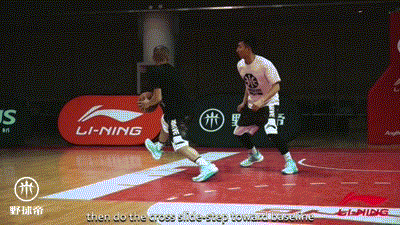 篮球合步是什么_篮球合手后脚步规则_篮球合球步