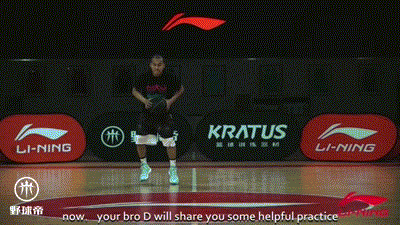 篮球合手后脚步规则_篮球合球步_篮球合步是什么