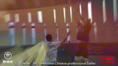 篮球合球步_篮球合手后脚步规则_篮球合步是什么