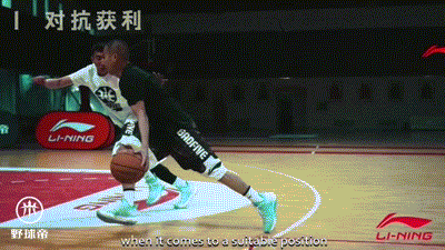 篮球合手后脚步规则_篮球合步是什么_篮球合球步