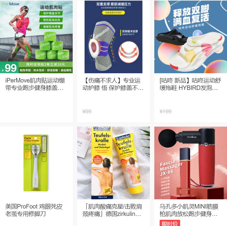 氧气能量有用吗_有氧运动能量供应_有氧能量运动