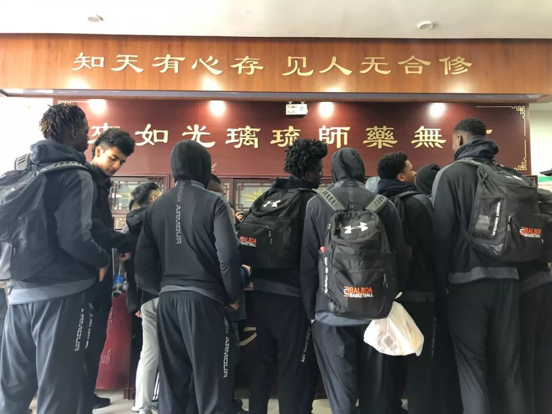 篮球赛冠军邹平是哪个队的_邹平篮球赛冠军是谁啊_篮球赛冠军邹平是谁