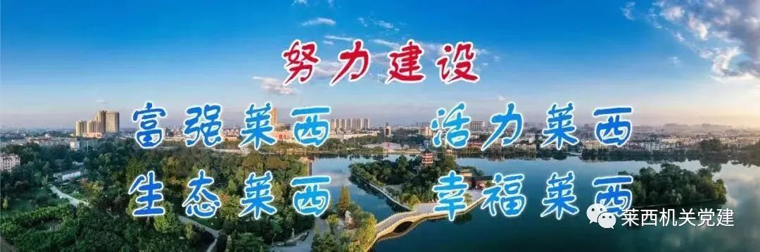 篮球联赛竞赛规程_体彩杯篮球联赛规则_篮球体育联赛