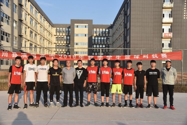 滨河中学篮球赛冠军名单_中学生篮球联赛公示_滨江区中学生篮球赛