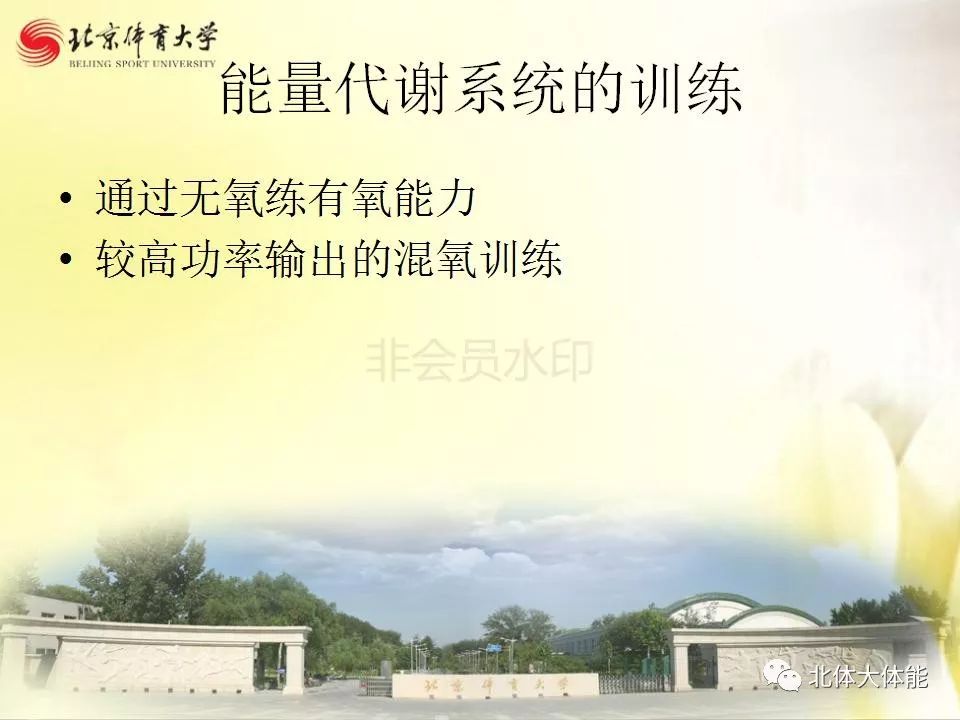 跳灯篮球规则简单介绍_篮球跳灯规则简单介绍图片_篮球跳跃