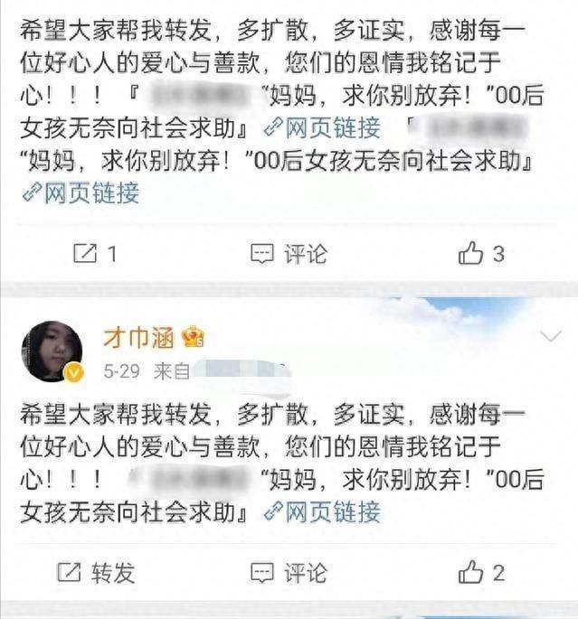 举重冠军的下场_举重运动冠军_举重冠军第九名是谁呀