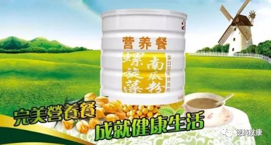 肥胖人员的营养餐_肥胖人群的营养指导_肥胖餐营养人员配比
