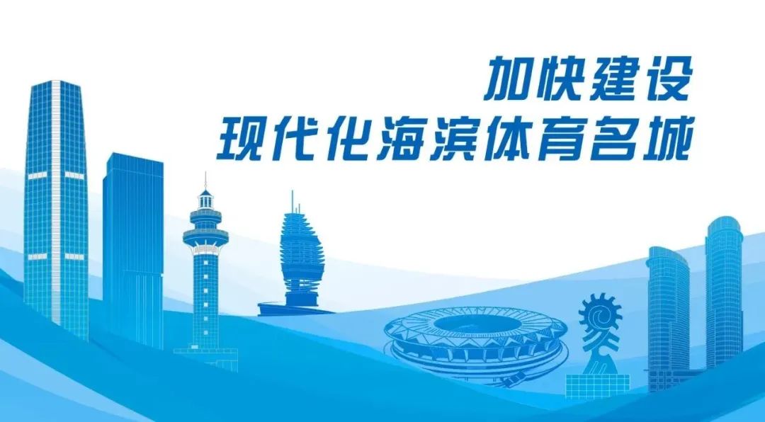 2023全国击剑冠军赛佩剑_击剑佩剑全国冠军赛视频_击剑佩剑决赛