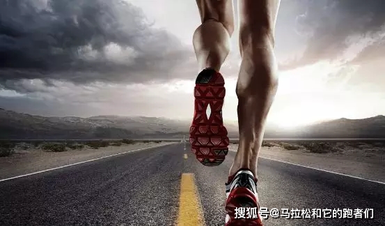 马拉松赛训练前的准备_马拉松 赛前训练_马拉松前的训练