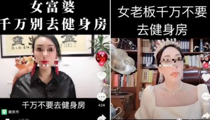 健身房私教学历_健身房私教太贵了_学校健身房没私教