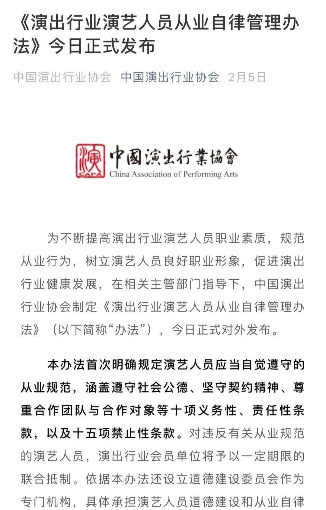 明星没有常识_无生活常识的明星_常识明星无生活怎么办