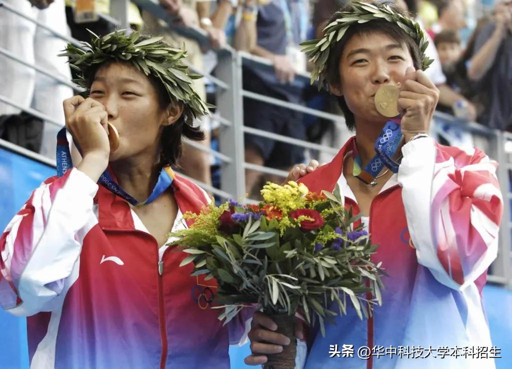 光谷体育馆百科_光谷体育馆在哪里_光谷体育中心