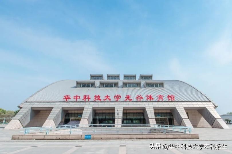 光谷体育馆在哪里_光谷体育中心_光谷体育馆百科