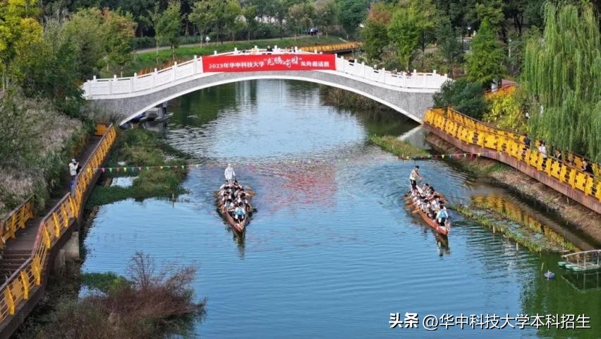 光谷体育馆百科_光谷体育中心_光谷体育馆在哪里