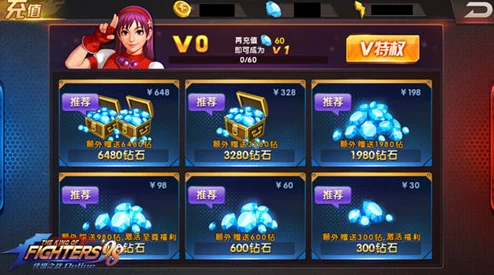 拳皇世界金币获得方法全面汇总及网友实用评价精选