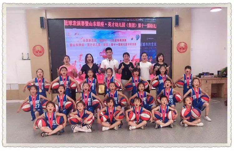篮球赛冠军海报_幼儿园篮球赛冠军图片_篮球冠军杯图片大全大图