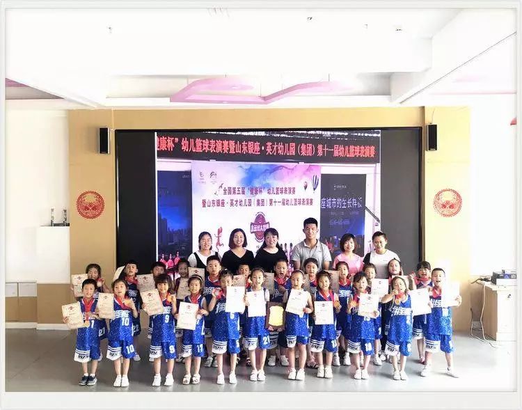 幼儿园篮球赛冠军图片_篮球赛冠军海报_篮球冠军杯图片大全大图